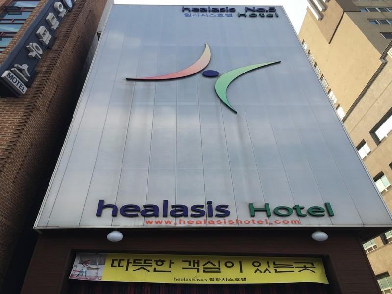 Healasis Seongnam Ngoại thất bức ảnh
